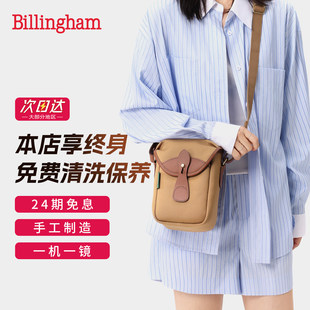 白金汉72摄影包单反微单相机包腰包斜挎包单肩适用于徕卡索尼富士