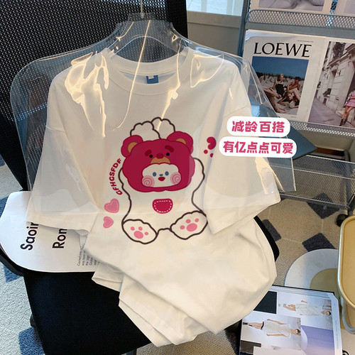 奶系卡通印花设计感纯棉短袖女