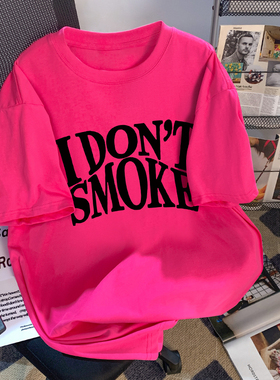 捡漏清仓~2025夏季新款T恤女士装韩版美式字母玫红色宽松百搭短袖