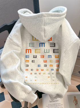 美式复古视力表印花连帽卫衣女秋冬加绒加厚宽松慵懒风上衣外套潮
