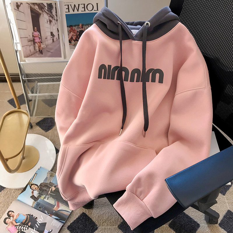 粉色连帽卫衣女加绒加厚宽松字母印花长袖上衣秋冬休闲韩版保暖冬