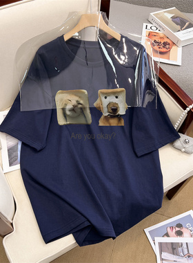 捡漏美式卡通动物印花深蓝色短袖T恤女夏oversize宽松半袖上衣ins