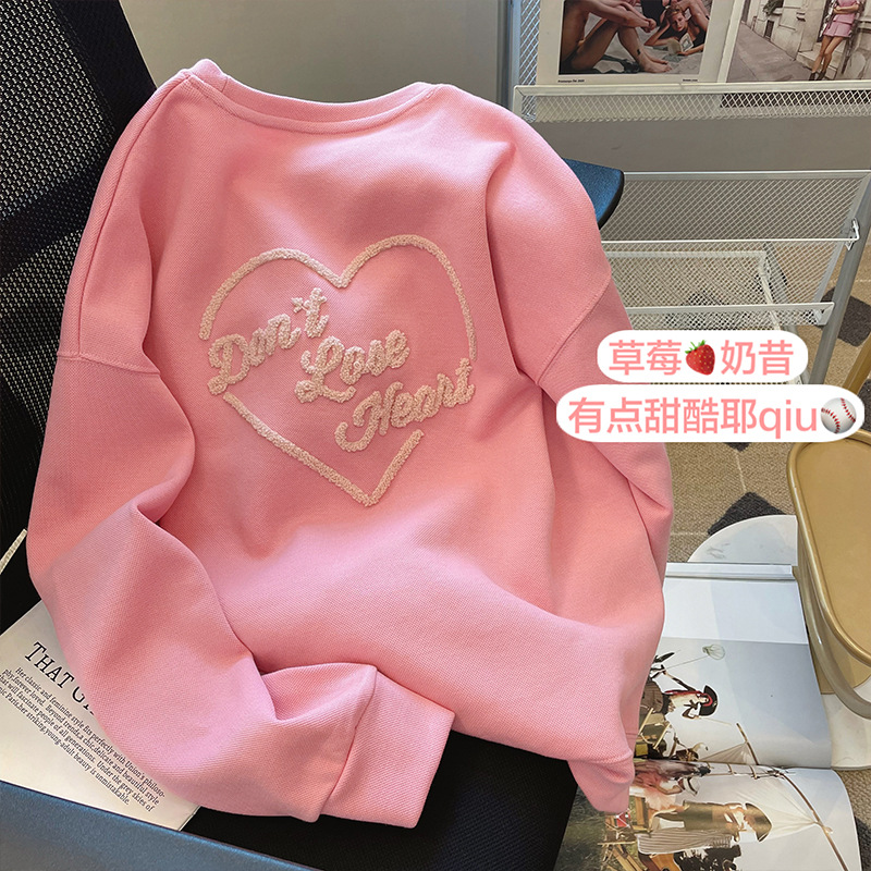 套头2025年春季新款女士爱心印花圆领卫衣宽松百搭拼色减龄上衣女