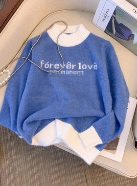 秋冬套头加厚保暖假两件字母印花毛衣女蓝色圆领宽松时尚洋气上衣