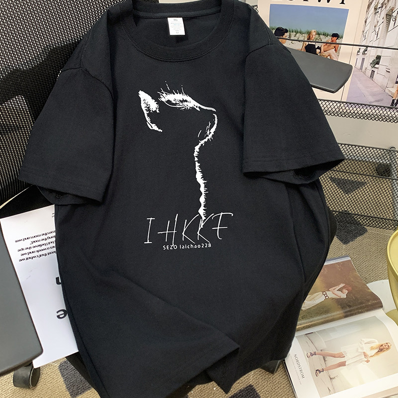 加大码休闲2-300斤新款宽松女装