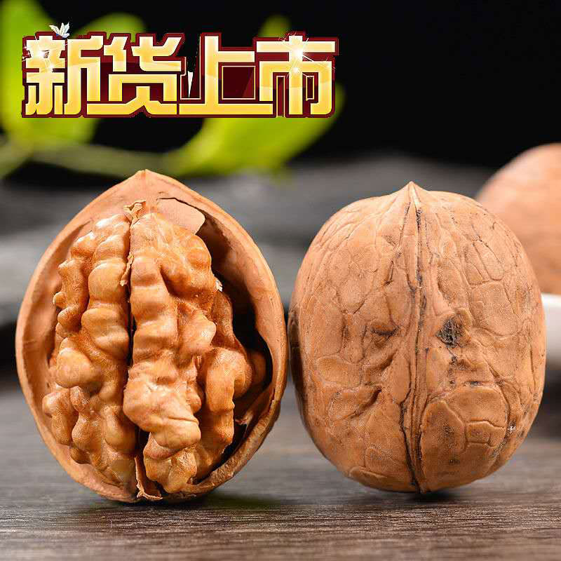新疆特产薄皮核桃5斤原味新疆纸皮核桃3斤孕妇儿童原味零食新货