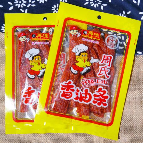 食品周氏香油条汨罗特产