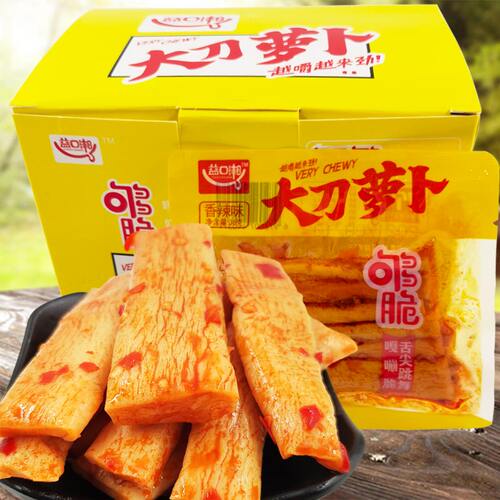 大刀萝卜脆辣好吃湖南特产