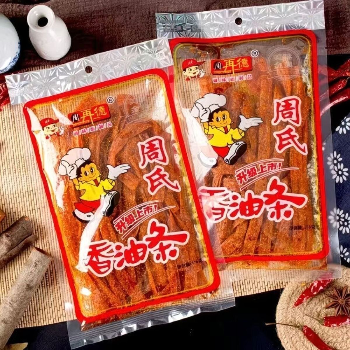 周氏香油条 湖南岳阳正宗汨罗特产周再德周师傅麻辣零食小吃辣条