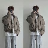 PU皮衣棉服男款冬季加厚保暖满天星短款棉袄外套小众设计感面包服，男装皮衣，星座1904B