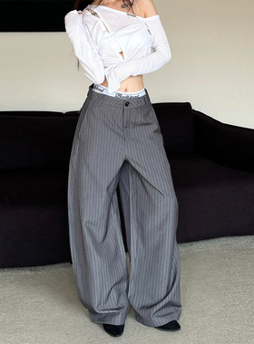 辣到中暑美式高街简约灰色条纹弯刀阔腿西裤宽松垂感高级感休闲裤