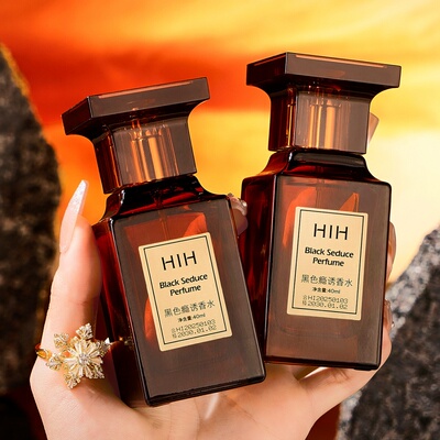 经典珍华乌木香水荆刺玫瑰香水