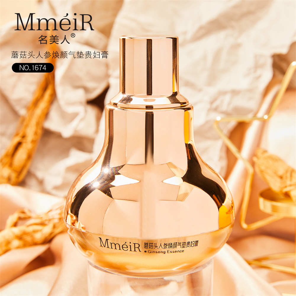 气垫BB霜雪肌色遮瑕隔离保湿控油