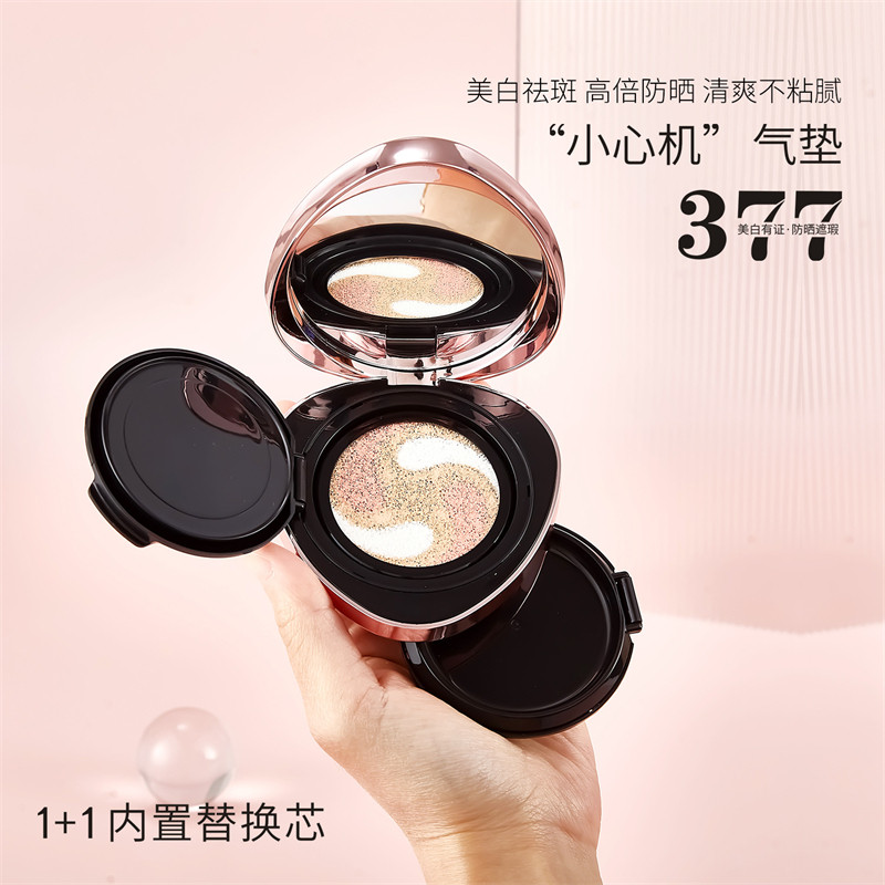 防晒美白遮瑕CC霜轻薄服帖隔离控油持久不脱妆粉底液气垫BB霜正品