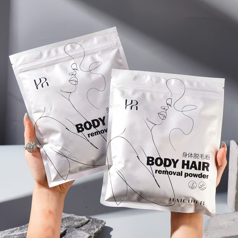 美容院同款正品身体脱毛粉男士女士专用脱毛膏腋下私密处全身可用