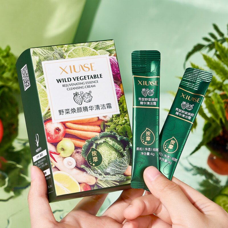 健康野菜面膜涂抹式按摩霜深层清洁毛孔黑头去角质紧致保湿控油女