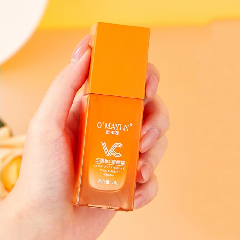 五重维C素颜霜隔离提亮肤色自然不假白保湿裸妆懒人面霜 多效合一