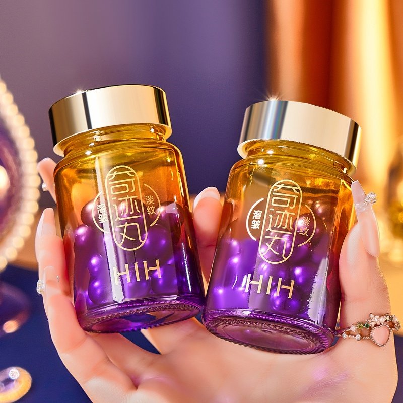 玻色因精华乳保湿嫩肤舒缓修护紧致淡纹充盈饱满面部护肤品准妈妈