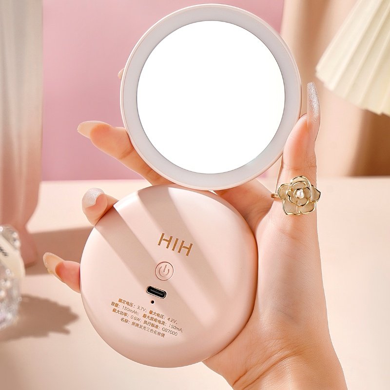 三色化妆镜家用小镜子女学生随身便携LED补光灯小型梳妆镜充电款
