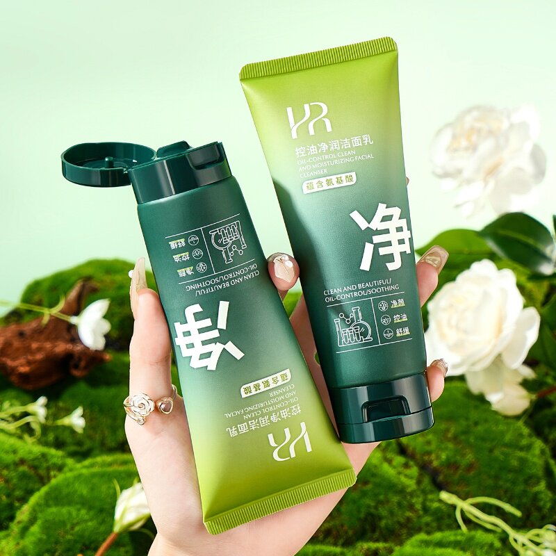 清爽控油洗面奶温和不刺激深层清洁卸妆洁面乳官方旗舰店正品男女