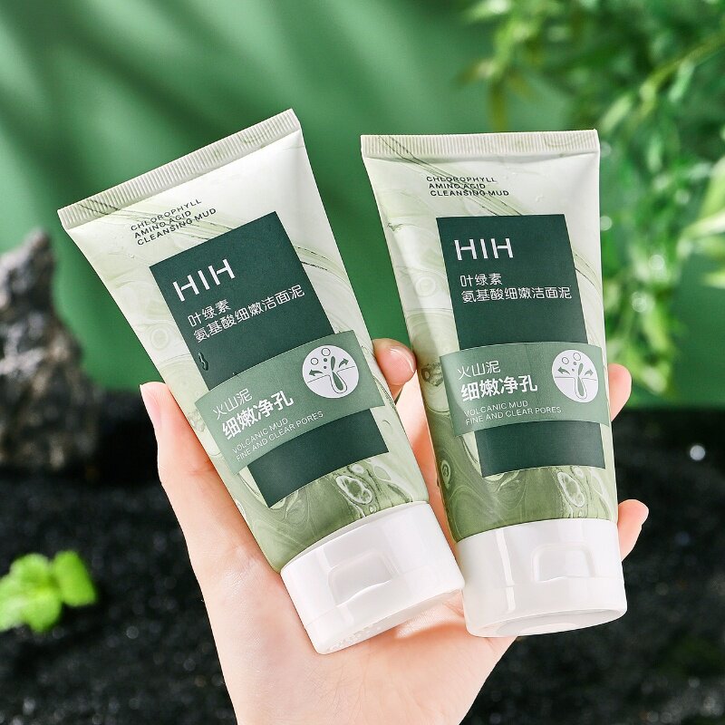 叶绿素氨基酸细嫩洁面乳女洗面奶收缩毛孔控油深层清洁温和不刺激