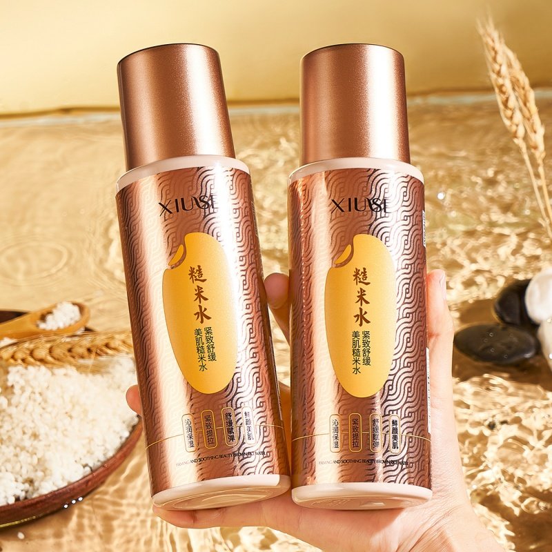 舒缓爽肤水长效保湿补水提亮肤色清爽不油腻柔肤水敏感肌官方正品