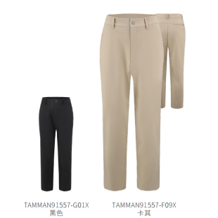 探路者裤装2025秋冬款男式长裤TAMMAN91557/92558