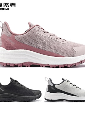 新款 探路者2024春夏女式徒步鞋TFAAAM82282登山鞋/徒步鞋低帮