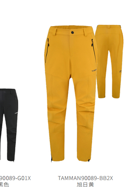 探路者裤装2025秋冬款冲锋裤TAMMAN90089