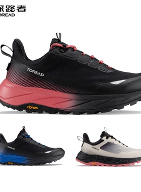 新款 探路者2024春夏男女式TIEF防水徒步鞋TFAAAM81251/82251