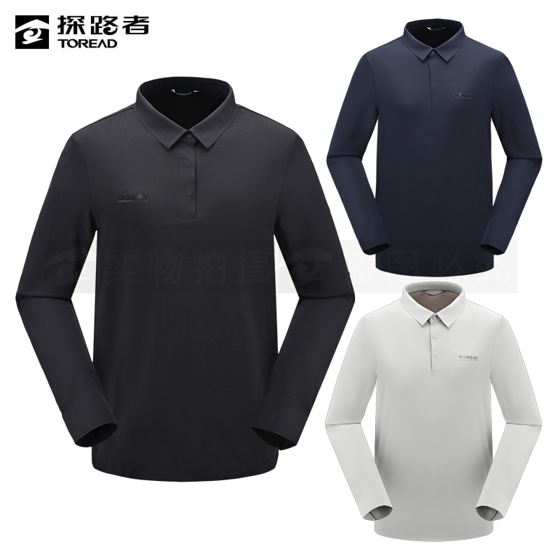 探路者功能POLOT恤男2024秋冬新款T恤TAJJAM91567