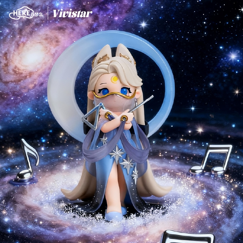 明星同款HERE奇梦岛 vivistar梦乐团序章系列摆件潮玩盲盒偶玩具