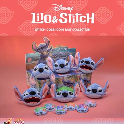 新品星际宝贝史迪奇COSBI毛绒零钱包挂件盲盒周边礼物潮流摆件