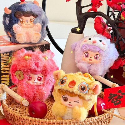 新品JOTOYS/奇偶潮乐Q宝好彩盲盒潮玩周边可爱毛绒挂件新年礼物