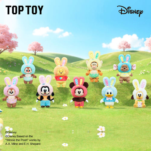 正品TOPTOY迪士尼春日彩蛋系列盲盒毛绒挂件潮玩周边女生礼物摆件