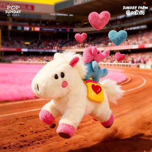 popsunday【马年盲盒】Winny马上赢毛绒挂件新年礼物可爱小马文创