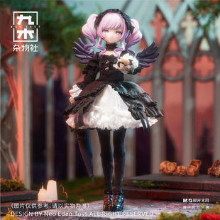 九木杂物社光魇双生可动人偶吊卡噬梦糖mjd公仔潮玩手办女神节礼