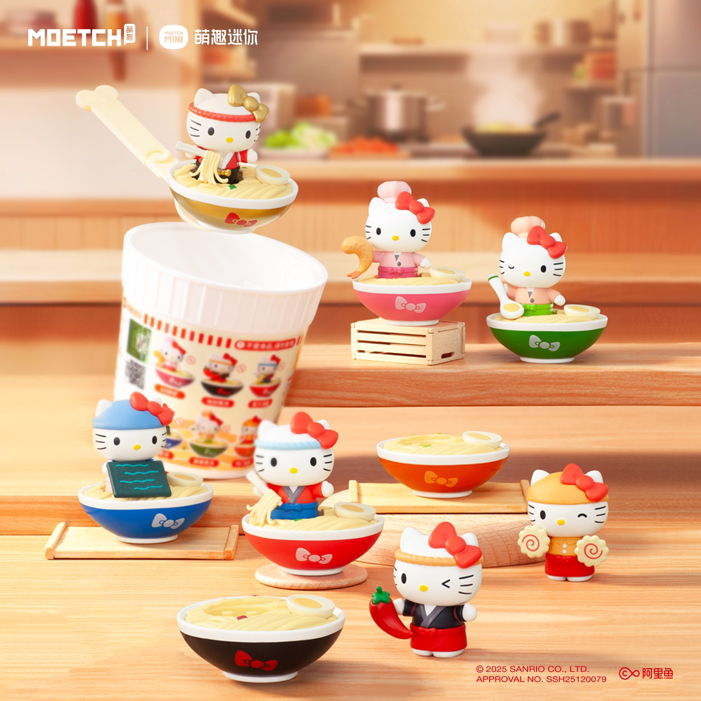 新品三丽鸥Hello kitty凯蒂猫拉面堂系列盲盒桌面摆件潮玩送礼物