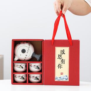 以下小礼品实用赠品团建活动礼品定制logo开业店庆礼物伴手礼 10元