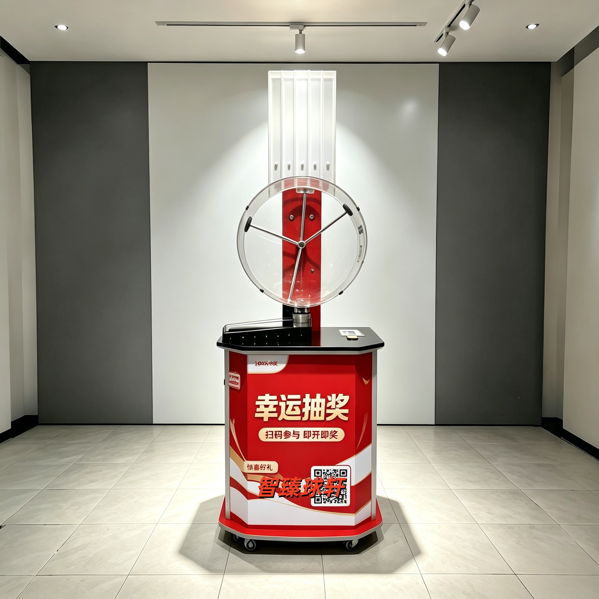 招标抽签全自动选号娱乐设备摇球机摇奖机抽奖机摇号机宾果机单位