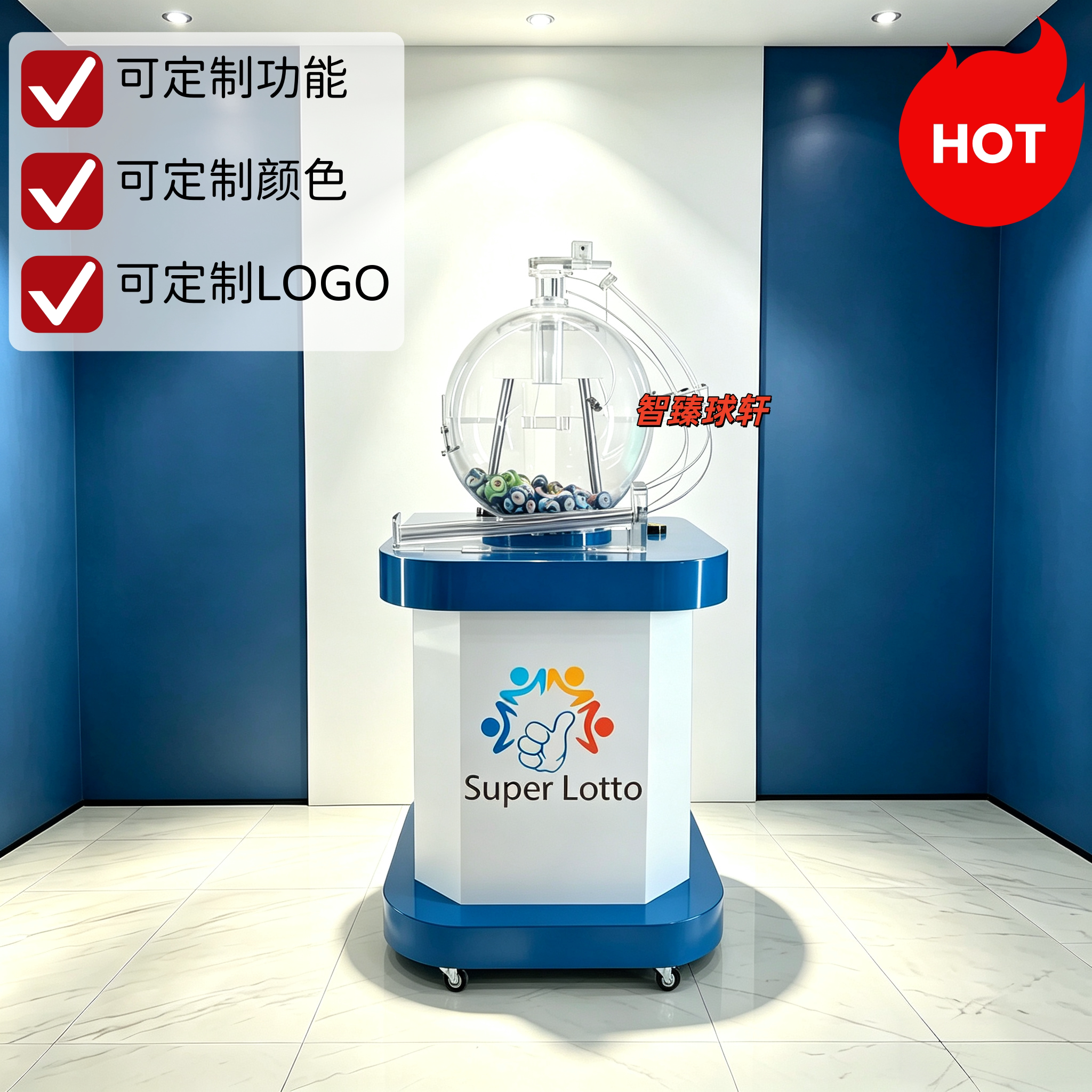 PX500吹气摇奖摇珠机抽奖摇号机高端彩票机便携设备摇号器宾果机