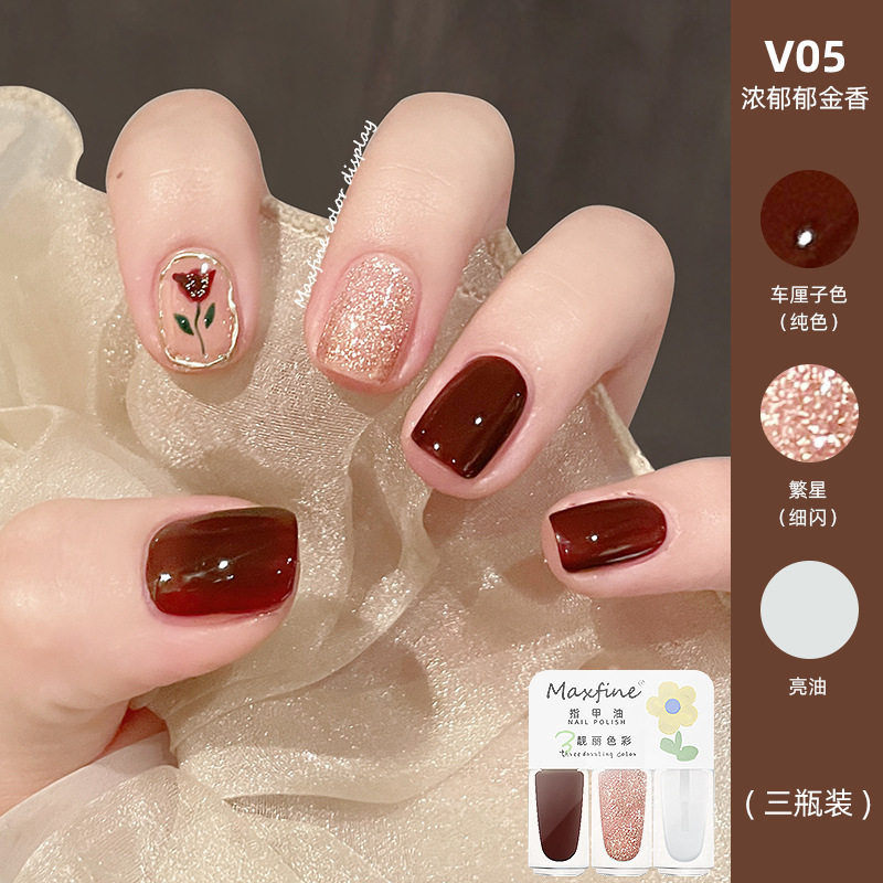 3瓶指甲油免烤水性安全无毒可剥