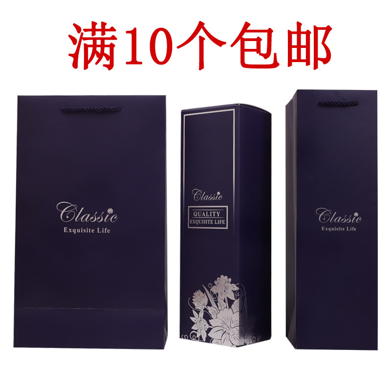 通用红酒盒纸盒纸袋手提袋葡萄酒礼盒包装盒单双支装红酒袋礼品袋,餐饮具,酒盒,淘宝优惠券,粉丝福利购,淘宝优惠卷
