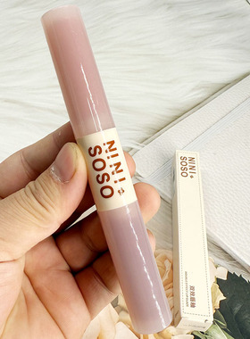 ninisoso双效唇釉柔雾丝绒哑光水光镜面嘟嘟唇二合一口红素颜显白