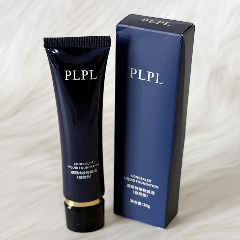 PLPL遮瑕持妆粉底液保湿隔离定妆持久不脱妆不卡粉自然色遮瑕粉底