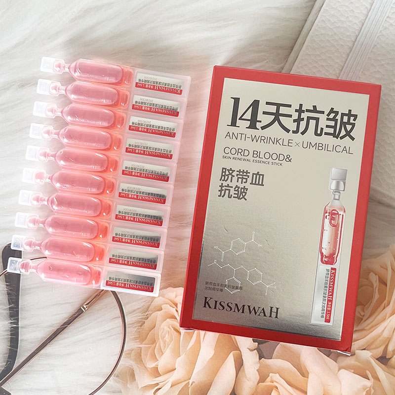 KISSMWAH脐带血羊胎素童颜次抛精华棒面部玻尿酸原液紧致补水精华