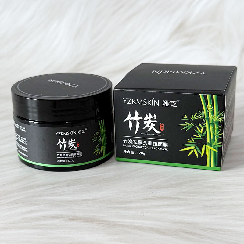娅芝竹炭祛黑头撕拉面膜补水保湿控油深层清洁收缩毛孔去粉刺黑头