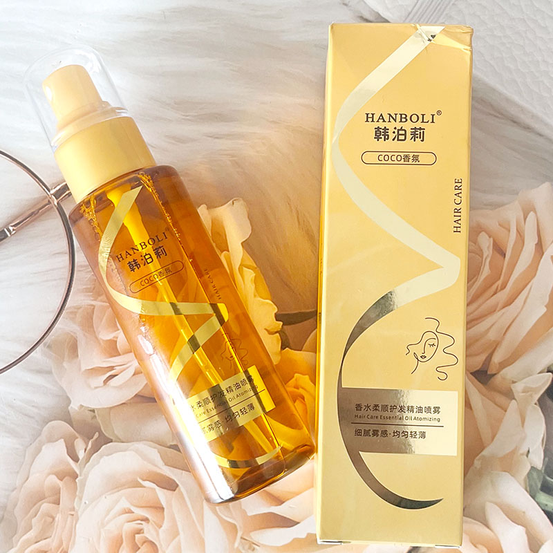 韩泊莉香水柔顺护发精油喷雾防毛躁烫染修护干枯分叉持久留香免洗