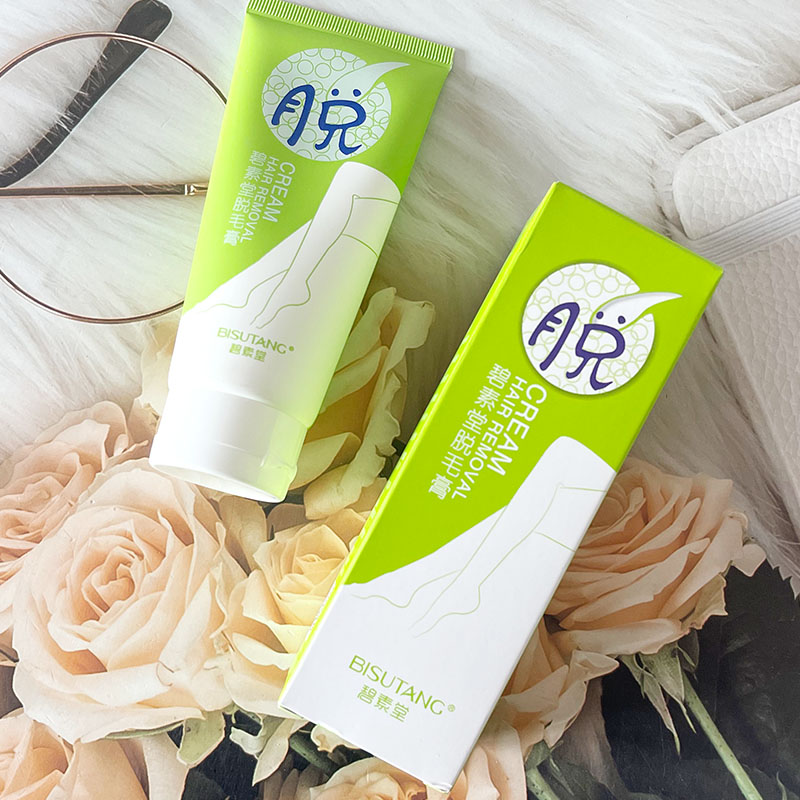 BISUTANG碧素堂脱毛膏温和脱毛不留黑点不刺激去腿毛腋毛脱毛无痛