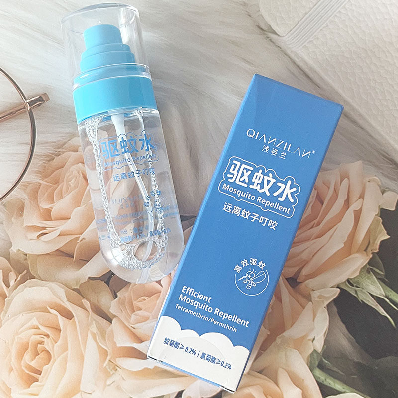 浅姿兰驱蚊水清凉舒爽温和不刺激防蚊虫叮咬止痒驱蚊喷雾全身,美容护肤/美体/精油,化妆水/爽肤水,淘宝优惠券,粉丝福利购,淘宝优惠卷